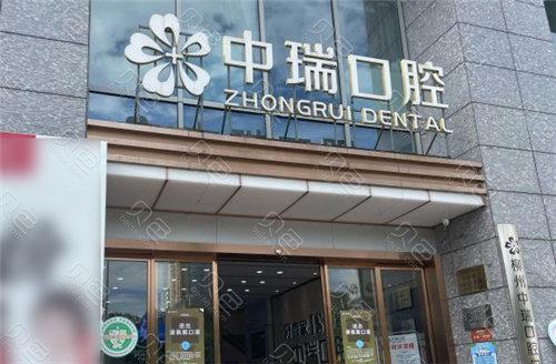 柳州口腔科哪里好_柳州口腔医院排名_柳州口腔专科医院