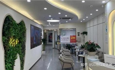 成都唐牙科口腔诊所_成都唐牙科收费标准_成都唐牙科总部地址和电话