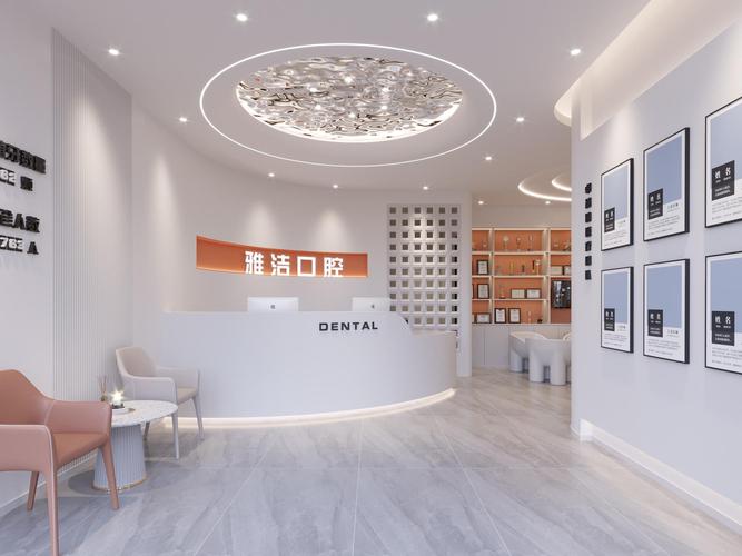 2025年泸州金药石口腔门诊部怎么样？专业水平及服务体验大揭秘