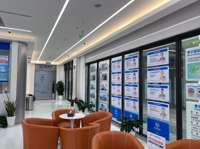 泸州金药石口腔门诊部_泸州金药石口腔电话_泸州金药石牙科怎么样