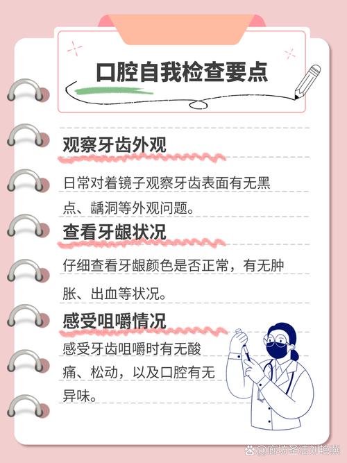 江门口腔医院排名_江门口腔医院哪个医生最好_口腔医院江门