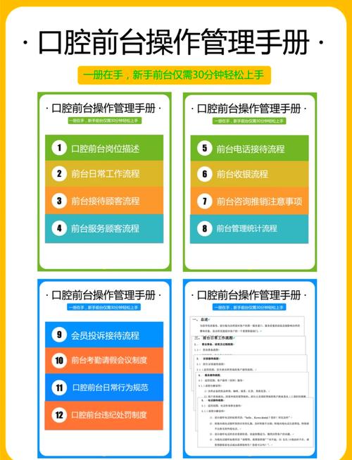口腔医院江门_江门口腔医院排名_江门口腔医院哪个医生最好