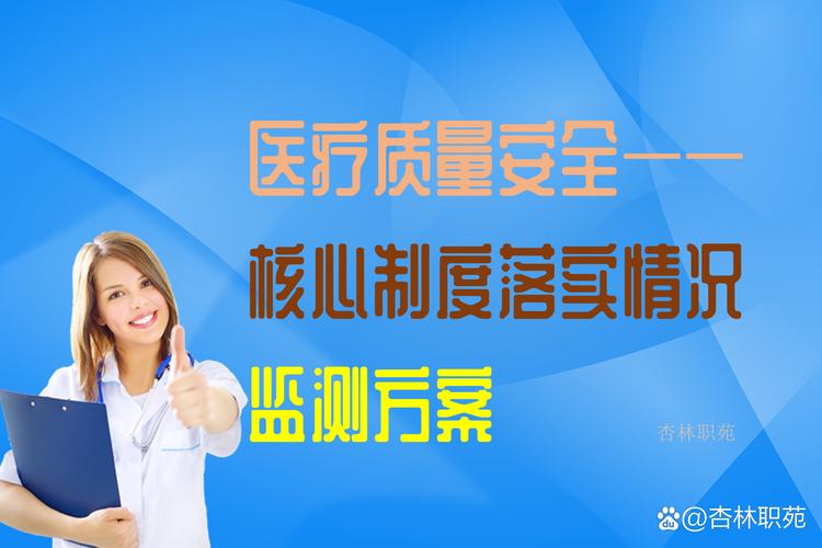 碑林口腔医院_碑林区口腔医院挪到哪了_西安新尔美医疗碑林口腔门诊部强鹏辉