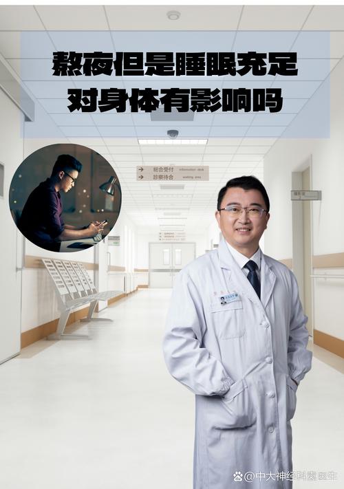 西安新尔美医疗碑林口腔门诊部强鹏辉_碑林区口腔医院挪到哪了_碑林口腔医院