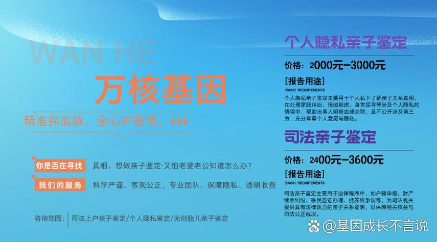 2025年盘点 | 内江牙科机构全面评价，牙状元优缺点深度解析！哪个好？