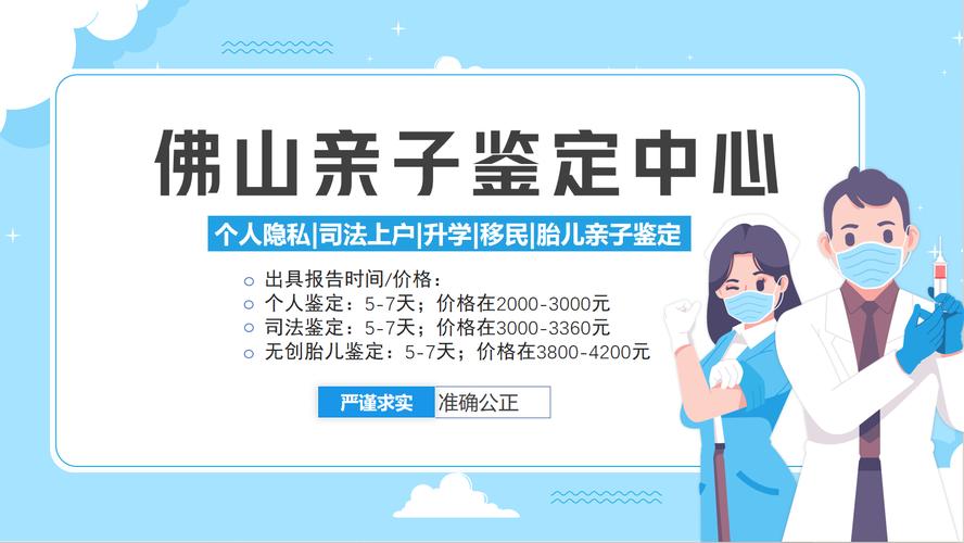 状元堂教育培训机构怎么样内江_内江牙状元口腔门诊部_内江市状元堂费用