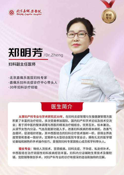 洛阳友好口腔医院官网_洛阳友好口腔医院怎么样_洛阳友好口腔门诊部牛晓娜