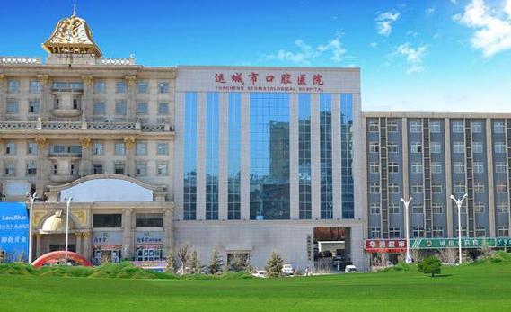 运城口腔医院排名_运城市公立口腔医院_运城市口腔医院