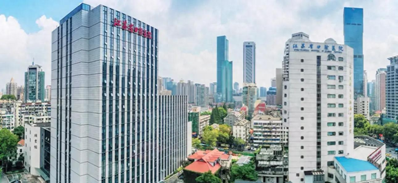 南京康美口腔门诊怎么样 南京康美口腔门诊怎么样？堪称低调实力派，看牙有独门绝技