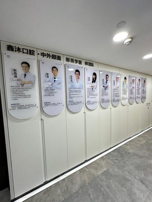 滁州口腔医院排名_安徽医科大学附属口腔医院评价_合肥附近口腔医院