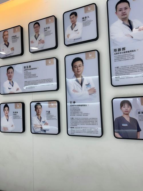 成都团圆口腔医生推荐_成都新桥口腔医院龅泓_成都团圆口腔医院评价