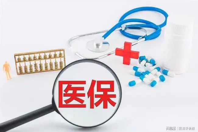 遵义铂菲口腔门诊部种植牙价格_赤峰口腔种植体集采降价900元_四级纯钛种植体系统价格