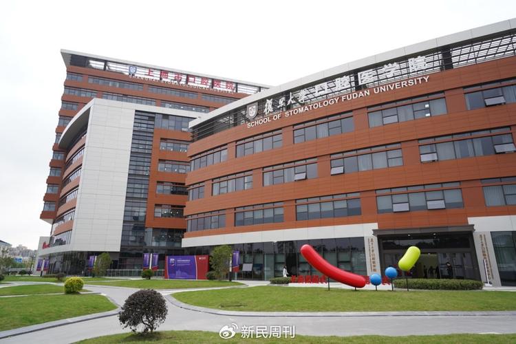 上海体量最大口腔专科医院_上海口腔医院排名_上海市口腔医院闵行院区