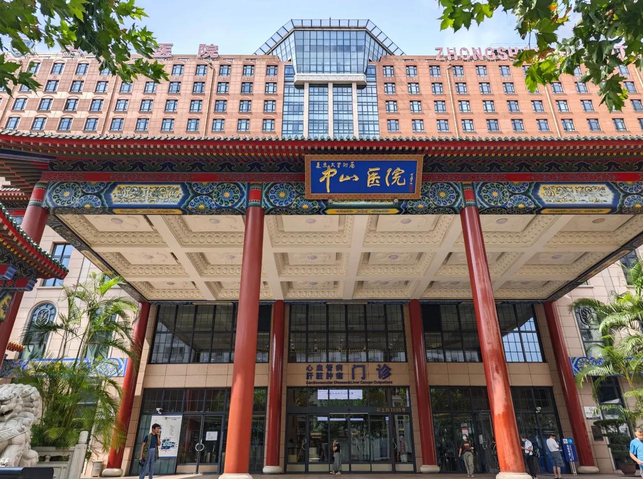 上海口腔科排名前十的大医院_上海口腔科最好的_上海口腔医院排名