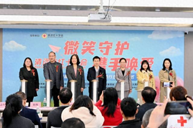 清远市红十字会关爱困境儿童_清远口腔医院排名_清远市艳阳天志愿服务队微心愿行动