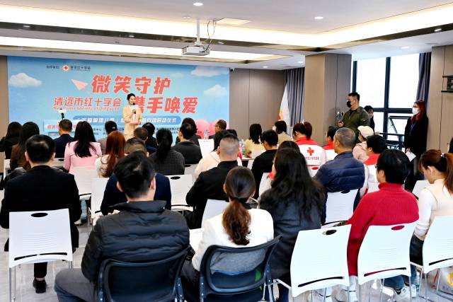 清远市红十字会关爱困境儿童_清远口腔医院排名_清远市艳阳天志愿服务队微心愿行动