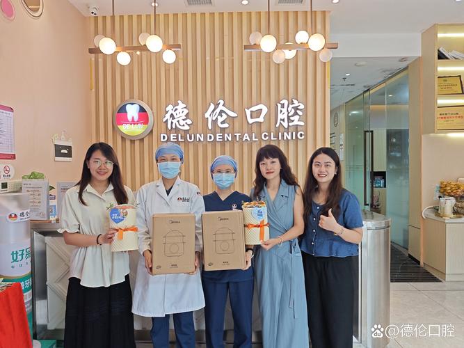 清远口腔医院排名_清远市红十字会关爱困境儿童_清远市艳阳天志愿服务队微心愿行动