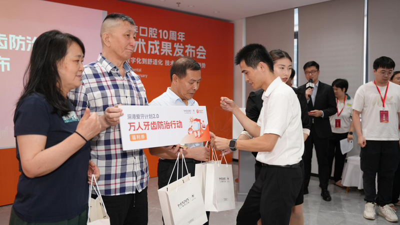 深圳麦芽口腔门诊部种植牙怎么样 深圳麦芽口腔种植牙到底怎么样？十年技术成果帮您分析