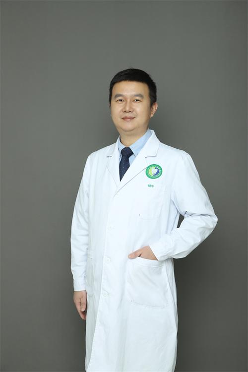 口腔专业医师进修条件_德阳市口腔医院进修报名_德阳市口腔医院杨华