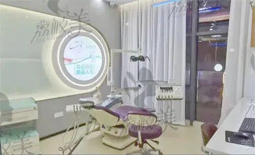 荆州咿呀雅美口腔沙市门诊部（沙市区总院）怎么样_荆州区牙科医院_荆州牙医诊所