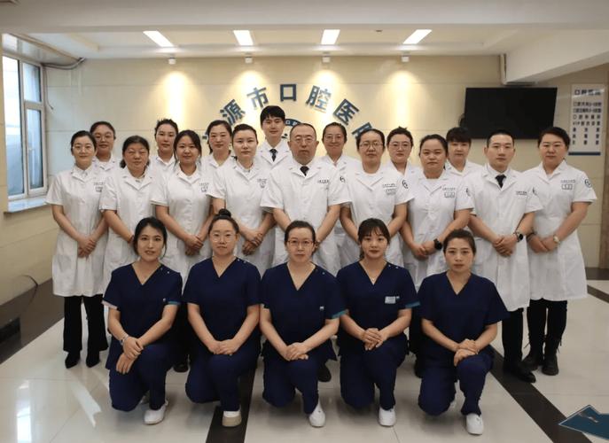 天津市口腔医院_辽源口腔医院排名_南开大学口腔医学科学研究院
