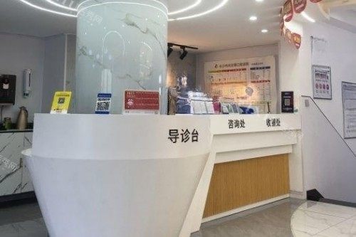 长沙向日葵口腔导诊台