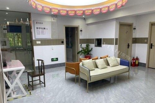 长沙向日葵口腔等待区