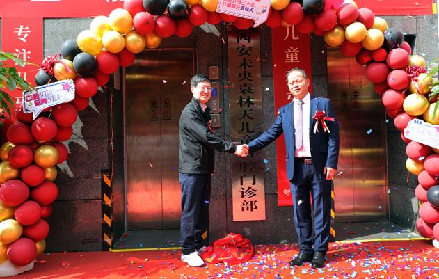 未央品优牙都口腔门诊部总院_袁林天儿童口腔医院未央分院_西安未央儿童口腔医院