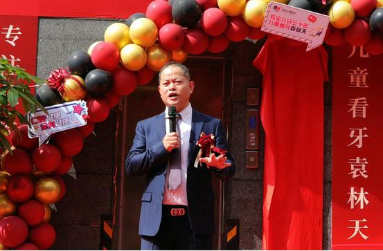 西安未央儿童口腔医院_未央品优牙都口腔门诊部总院_袁林天儿童口腔医院未央分院