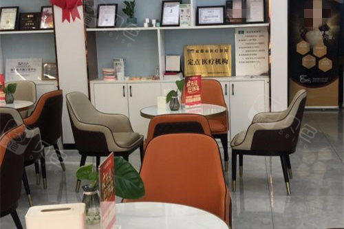 成都向日葵口腔候诊区