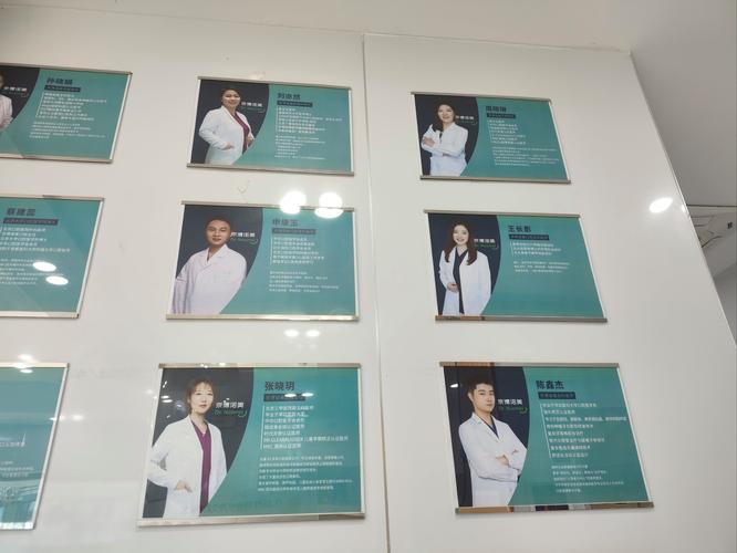 口腔病例大赛专家点评_雅贝康口腔病例大赛_台州康贝佳口腔医院蔡骑兵